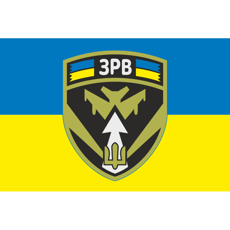 Флаг ЗРВ (Зенитно-ракетные войска) Украины. Вариант-01 Флаг ЗРВ (Зенитно-ракетные войска) Украины. Вариант-01