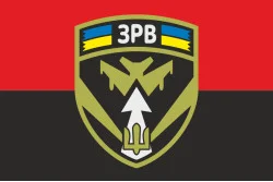 Флаг ЗРВ (Зенитно-ракетные войска) Украины. Вариант-02 Флаг ЗРВ (Зенитно-ракетные войска) Украины. Вариант-02