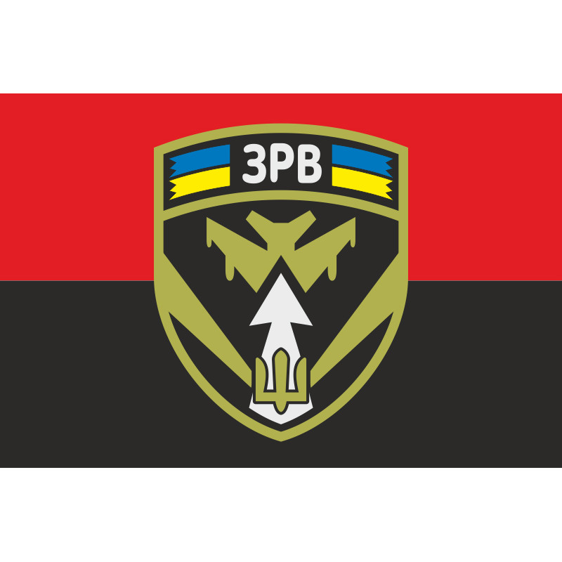 Флаг ЗРВ (Зенитно-ракетные войска) Украины. Вариант-02 Флаг ЗРВ (Зенитно-ракетные войска) Украины. Вариант-02