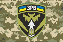 Флаг ЗРВ (Зенитно-ракетные войска) Украины. Вариант-03 Флаг ЗРВ (Зенитно-ракетные войска) Украины. Вариант-03