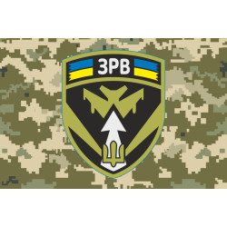 Флаг ЗРВ (Зенитно-ракетные войска) Украины. Вариант-03 Флаг ЗРВ (Зенитно-ракетные войска) Украины. Вариант-03