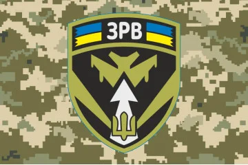 Флаг ЗРВ (Зенитно-ракетные войска) Украины. Вариант-03