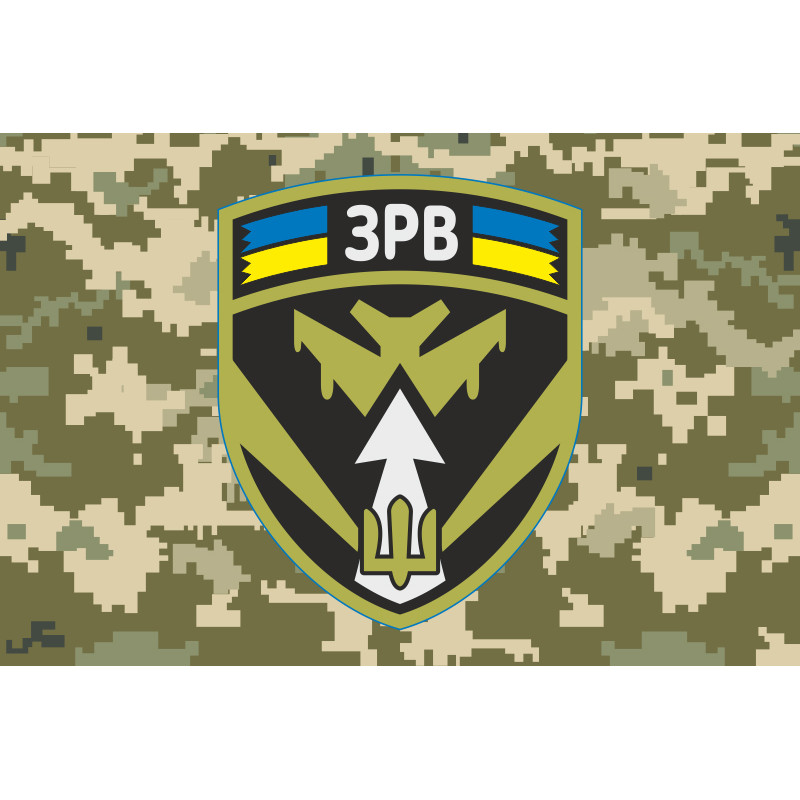 Флаг ЗРВ (Зенитно-ракетные войска) Украины. Вариант-03 Флаг ЗРВ (Зенитно-ракетные войска) Украины. Вариант-03