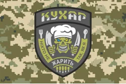 Флаг Повара ВСУ «Никто не жарит так, как я». Вариант-03