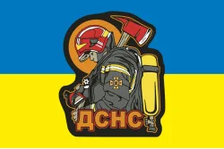 Прапор ДСНС України. Варіант-01 Прапор ДСНС України. Варіант-01