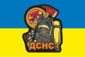 Прапор ДСНС України. Варіант-01