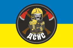 Прапор ДСНС України. Варіант-02 Прапор ДСНС України. Варіант-02