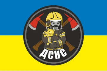 Прапор ДСНС України. Варіант-02