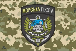 Прапор Морської піхоти України. Варіант-08