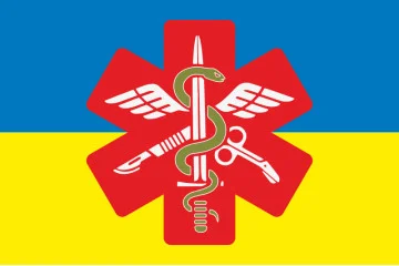 Флаг Тактического медика ВСУ. Вариант-05 Флаг Тактического медика ВСУ. Вариант-05
