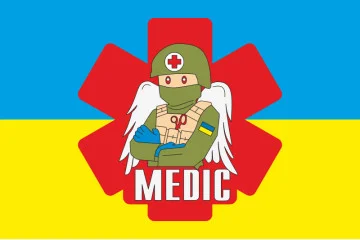 Флаг Тактического медика ВСУ. Вариант-09 Флаг Тактического медика ВСУ. Вариант-09