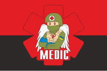 Прапор Тактичного медика ЗСУ. Варіант-10 Прапор Тактичного медика ЗСУ. Варіант-10