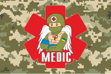 Прапор Тактичного медика ЗСУ. Варіант-11 Прапор Тактичного медика ЗСУ. Варіант-11
