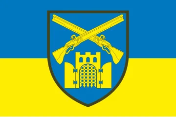 Прапор 23 ОСБ (окремий стрілецький батальйон) ЗСУ. Варіант-01 Прапор 23 ОСБ (окремий стрілецький батальйон) ЗСУ. Варіант-01