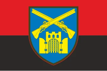Прапор 23 ОСБ (окремий стрілецький батальйон) ЗСУ. Варіант-03 Прапор 23 ОСБ (окремий стрілецький батальйон) ЗСУ. Варіант-03