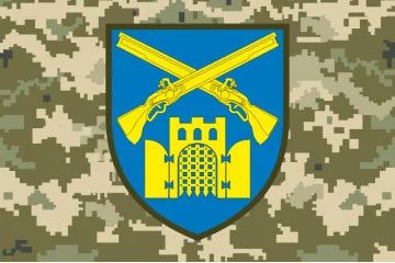 Прапор 23 ОСБ (окремий стрілецький батальйон) ЗСУ. Варіант-04 Прапор 23 ОСБ (окремий стрілецький батальйон) ЗСУ. Варіант-04