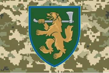 Флаг 68 ОЕБр (отдельная егерская бригада) ДШВ ВСУ. Вариант-08 Флаг 68 ОЕБр (отдельная егерская бригада) ДШВ ВСУ. Вариант-08