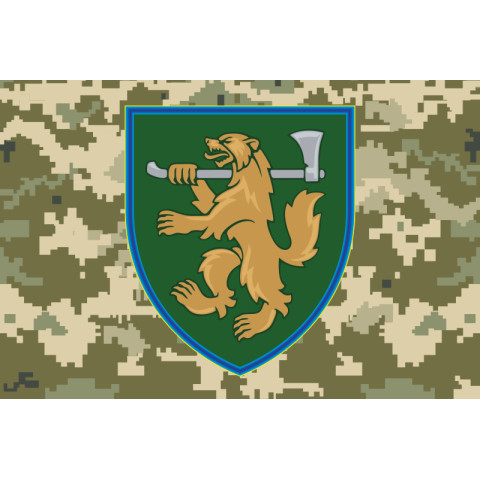 Флаг 68 ОЕБр (отдельная егерская бригада) ДШВ ВСУ. Вариант-08 Флаг 68 ОЕБр (отдельная егерская бригада) ДШВ ВСУ. Вариант-08