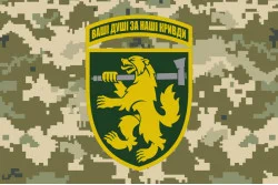 Прапор 68 ОЄБр (окрема єгерська бригада) ДШВ ЗСУ. Варіант-12