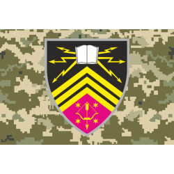 Флаг Военного колледжа сержантского состава ВИТИ. Вариант-04