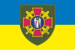Прапор Київського міського ТЦК та СП. Варіант-01 Прапор Київського міського ТЦК та СП. Варіант-01