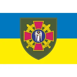 Флаг Киевского городского ТЦК и СП. Вариант-01 Флаг Киевского городского ТЦК и СП. Вариант-01