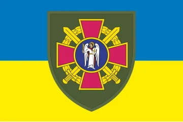 Флаг Киевского городского ТЦК и СП. Вариант-01 Флаг Киевского городского ТЦК и СП. Вариант-01