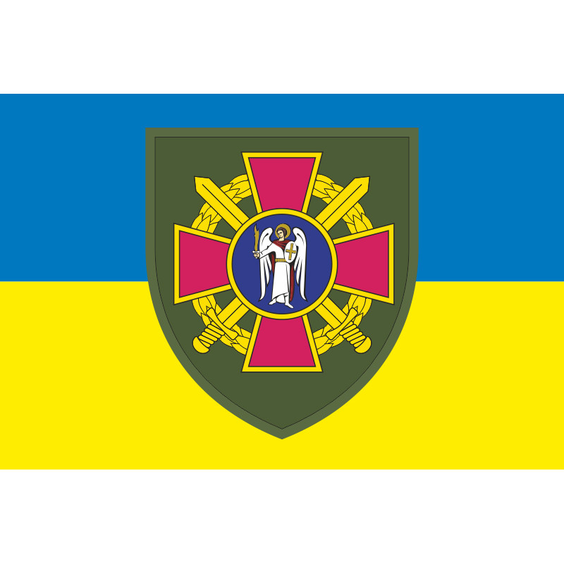 Флаг Киевского городского ТЦК и СП. Вариант-01 Флаг Киевского городского ТЦК и СП. Вариант-01