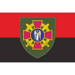 Прапор Київського міського ТЦК та СП. Варіант-02 Прапор Київського міського ТЦК та СП. Варіант-02