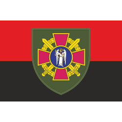 Флаг Киевского городского ТЦК и СП. Вариант-02 Флаг Киевского городского ТЦК и СП. Вариант-02