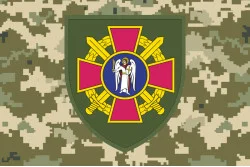 Прапор Київського міського ТЦК та СП. Варіант-03
