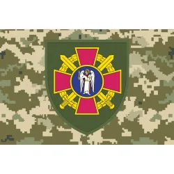 Прапор Київського міського ТЦК та СП. Варіант-03 Прапор Київського міського ТЦК та СП. Варіант-03