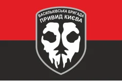 Прапор «Привид Києва». Варіант-06 Прапор «Привид Києва». Варіант-06