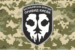 Прапор «Привид Києва». Варіант-07 Прапор «Привид Києва». Варіант-07
