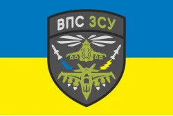 Прапор ВПС (військово-повітряні сили) ЗСУ. Варіант-01