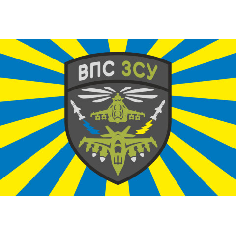 Флаг ВВС (военно-воздушные силы) ВСУ. Вариант-02 Флаг ВВС (военно-воздушные силы) ВСУ. Вариант-02