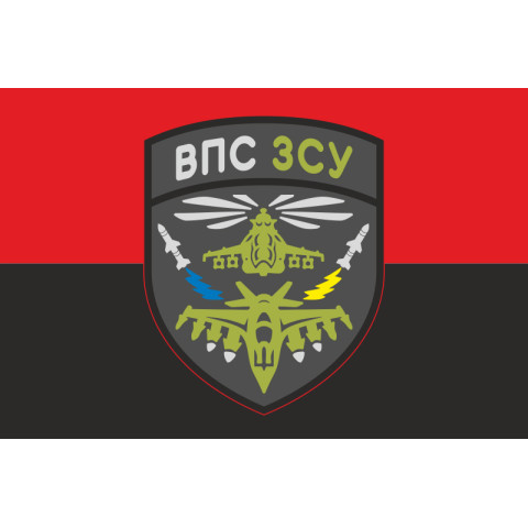 Флаг ВВС (военно-воздушные силы) ВСУ. Вариант-03 Флаг ВВС (военно-воздушные силы) ВСУ. Вариант-03
