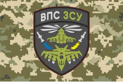 Прапор ВПС (військово-повітряні сили) ЗСУ. Варіант-04