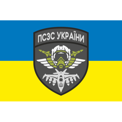 Прапор ПСЗС (Повітряні сили Збройних сил) України. Варіант-01 Прапор ПСЗС (Повітряні сили Збройних сил) України. Варіант-01