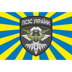 Прапор ПСЗС (Повітряні сили Збройних сил) України. Варіант-02 Прапор ПСЗС (Повітряні сили Збройних сил) України. Варіант-02