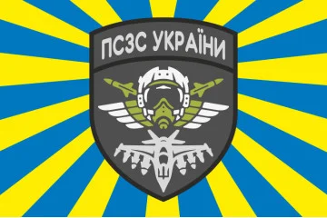 Прапор ПСЗС (Повітряні сили Збройних сил) України. Варіант-02