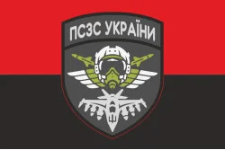 Флаг ВСВС (Воздушные силы Вооруженных сил) Украины. Вариант-03 Флаг ВСВС (Воздушные силы Вооруженных сил) Украины. Вариант-03