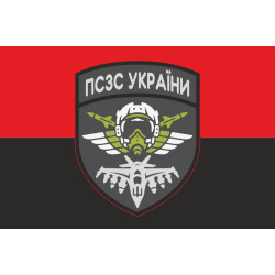Прапор ПСЗС (Повітряні сили Збройних сил) України. Варіант-03 Прапор ПСЗС (Повітряні сили Збройних сил) України. Варіант-03