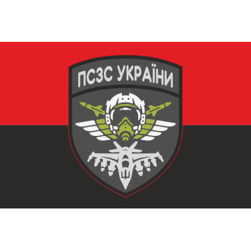Прапор ПСЗС (Повітряні сили Збройних сил) України. Варіант-03 Прапор ПСЗС (Повітряні сили Збройних сил) України. Варіант-03