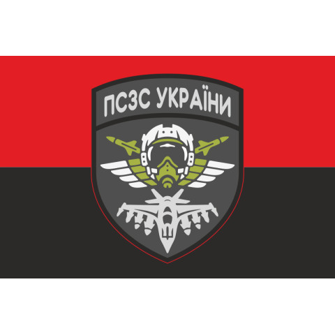 Прапор ПСЗС (Повітряні сили Збройних сил) України. Варіант-03 Прапор ПСЗС (Повітряні сили Збройних сил) України. Варіант-03