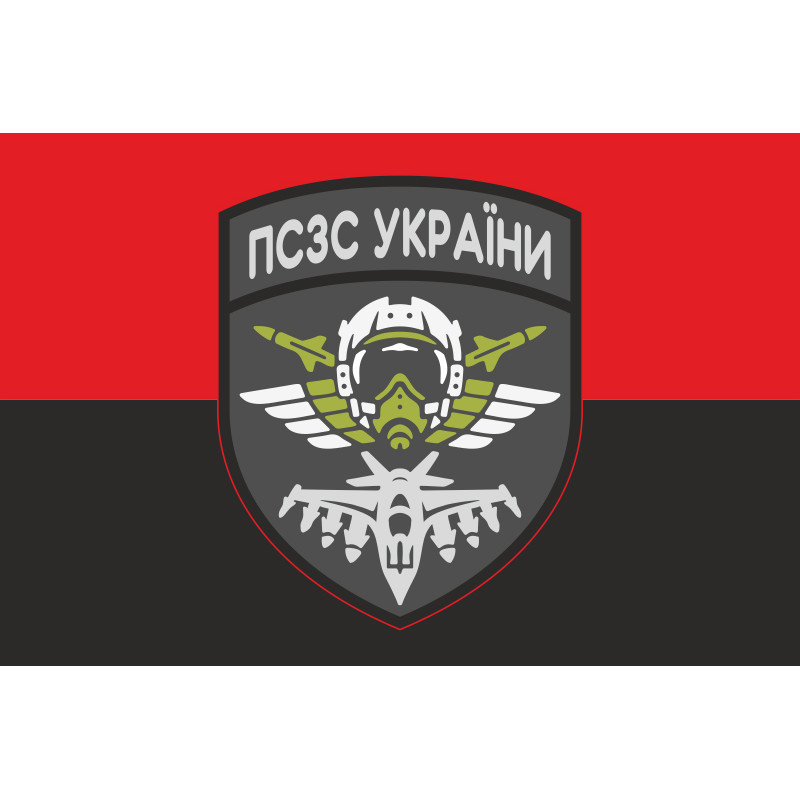 Прапор ПСЗС (Повітряні сили Збройних сил) України. Варіант-03 Прапор ПСЗС (Повітряні сили Збройних сил) України. Варіант-03