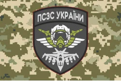 Флаг ВСВС (Воздушные силы Вооруженных сил) Украины. Вариант-04 Флаг ВСВС (Воздушные силы Вооруженных сил) Украины. Вариант-04
