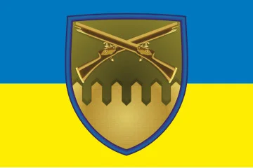 Прапор 92 ОМБр (окрема механізована бригада) ЗСУ. Варіант-12