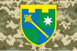 Прапор Регіонального управління Сил ТрО «Схід» ЗСУ. Варіант-04 Прапор Регіонального управління Сил ТрО «Схід» ЗСУ. Варіант-04