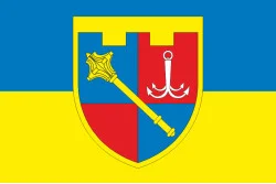 Прапор Регіонального управління Сил ТрО «Південь» ЗСУ. Варіант-01 Прапор Регіонального управління Сил ТрО «Південь» ЗСУ. Варіант-01